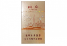 越代BANKER香烟