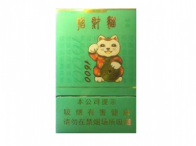 免税龙力香烟价格