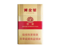 正品FORMOSA(福尔莫沙)香烟多少钱