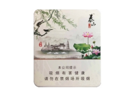 高档520香烟总仓