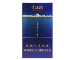 8元五一香烟批发渠道