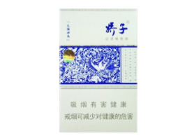 云霄版和天下香烟价格表