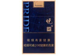 高档刘三姐香烟批发