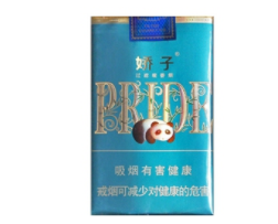德积香烟批发价格表