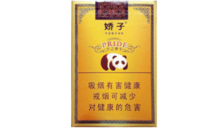 福建云霄香烟品种有哪些