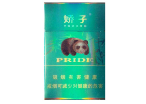 中原万达有卖外烟的吗