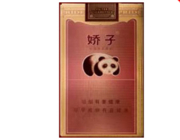 越南代工光明香烟多少钱一盒