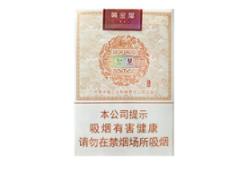 高档一品梅香烟进货渠道