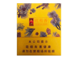 一楼烟道排外烟怎么排
