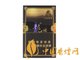 高级香烟批发价格表