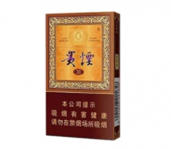 深圳东门香烟批发地址
