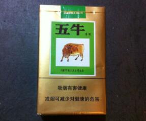 爆珠香烟口味说明书下载