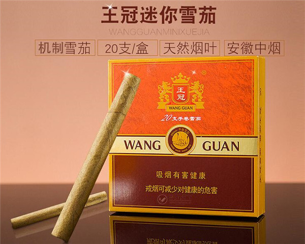云霄香烟半价