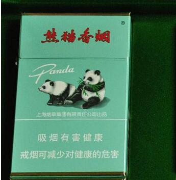 焦作超市香烟批发价格表