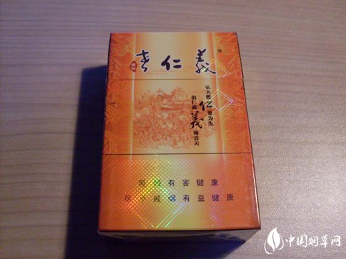 越代厦门香烟好抽吗