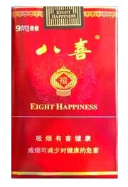 带爆珠的平民香烟叫什么