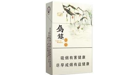 阿牛哥香烟货源