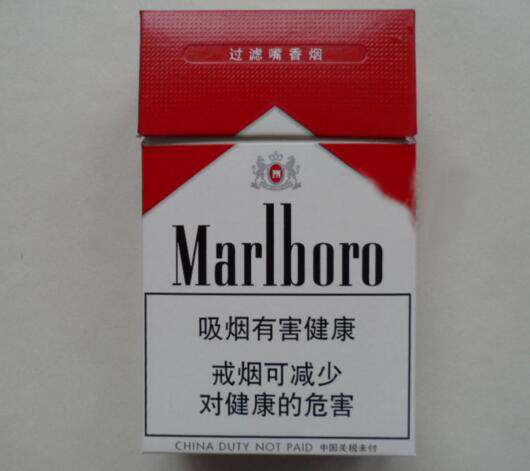 香烟里的爆珠需要挤破吗