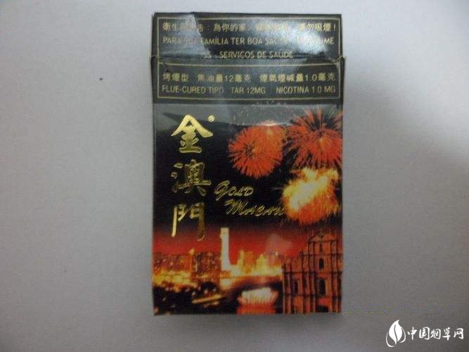 黄鹤楼香烟爆珠在哪里