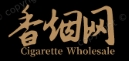 爆珠香烟批发网